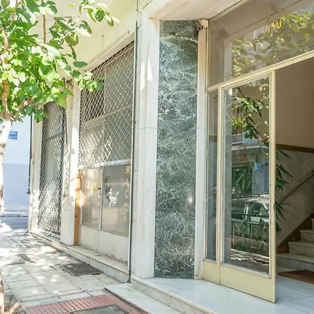 Aristotelous Lux Apartment In Athens Vipgreece Exterior photo